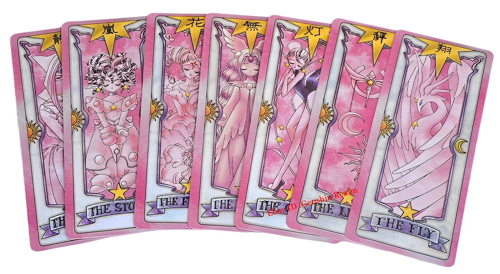 Anime Card Captor Sakura The SAKURA CARD 1:1 Collection Full Set SAKURA CARD 07FC0E-D4 - KOEEK