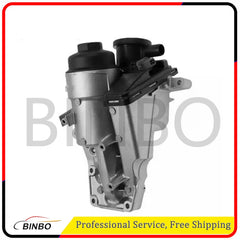 Oil Filter Housing for 04-16 Volvo S40 V50 S60 V60 XC60 XC70 C30 C70 31338685 07FC0E-D4 - KOEEK