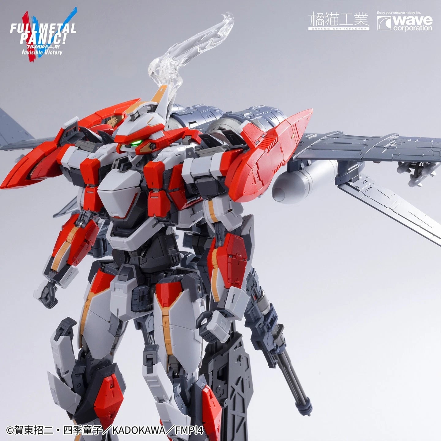 in Stock Orange Cat Industry Full Metal Panic ARX-8 Laevatein 1/35 Model Kit 07FC0E-D4 - KOEEK