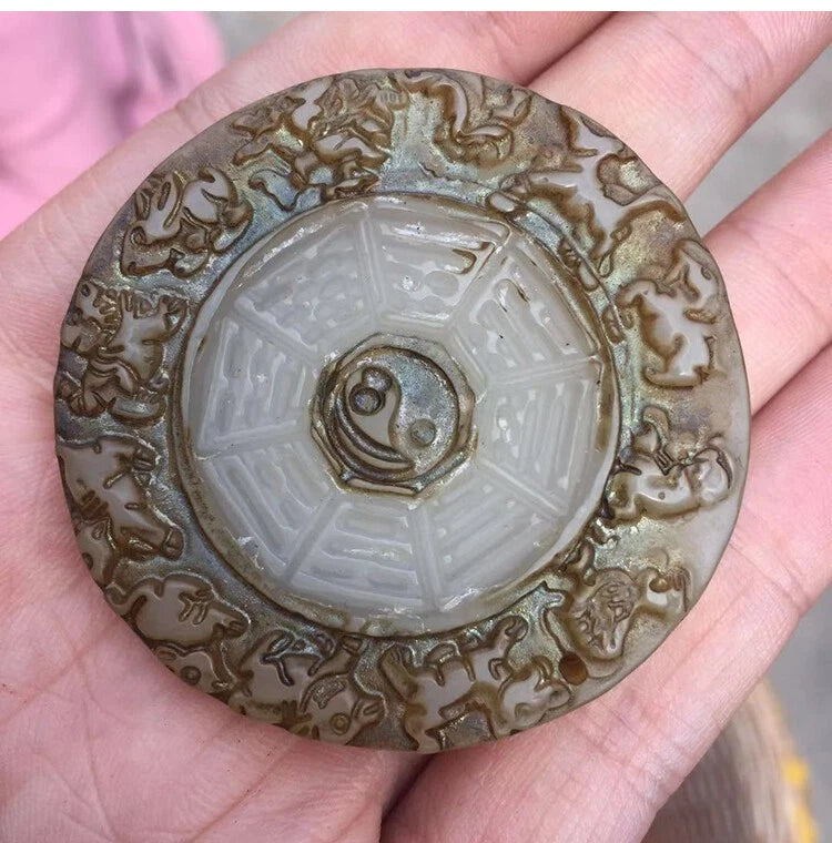 Antique Collection Jade Chinese Yin Yang Gossip12 Zodiac Ancient Jade Pendant 07FC0E-D4 - KOEEK