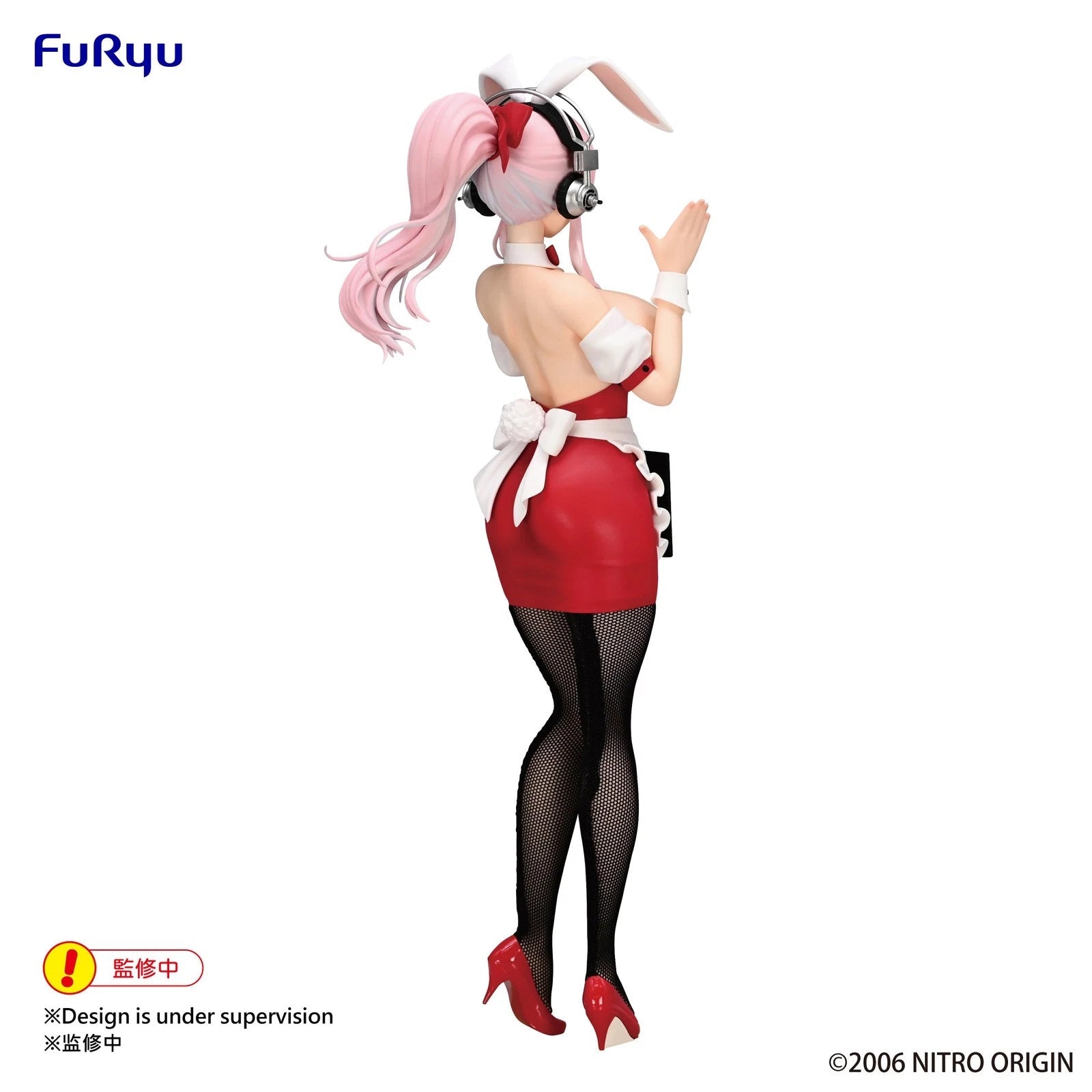 FuRyu BiCute Super Sonico Waitress Bunny Anime PVC Prize Figure Model Statue FURYU - KOEEK