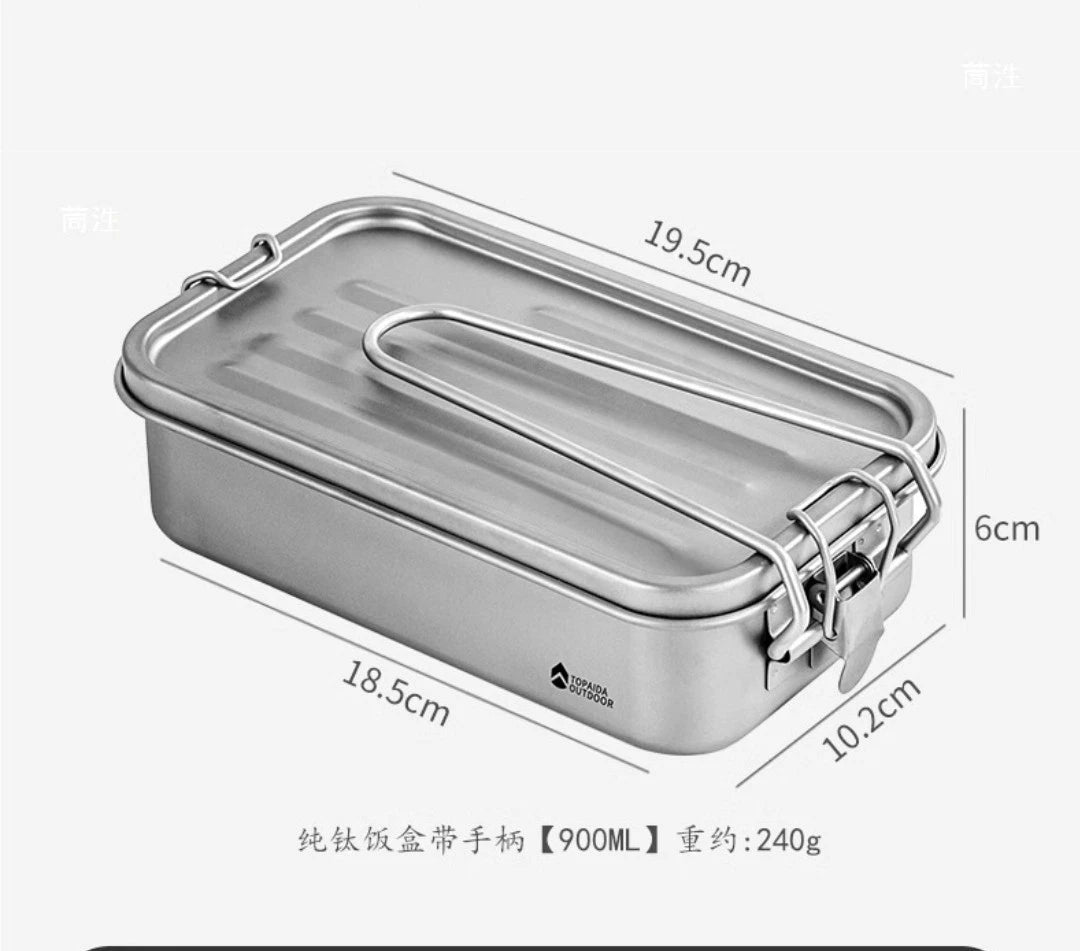 Outdoor Camping Hiking Fishing Pure Titanium Mess Tin Lunch Box With Handle 07FC0E-D4 - KOEEK