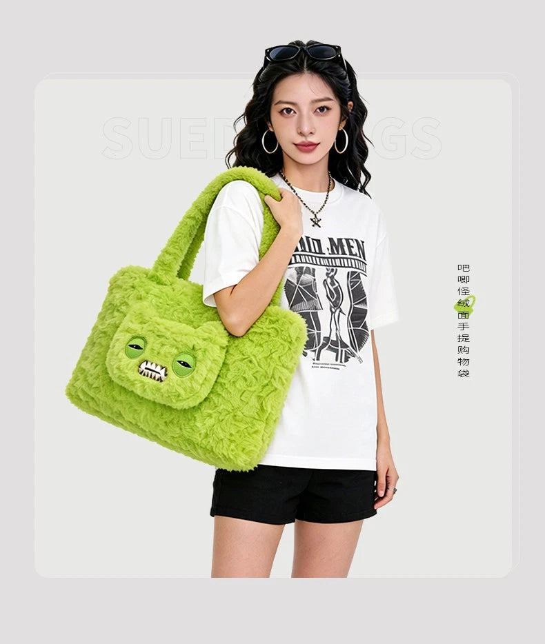 Fuggler x JAKA Plush Tote Bag Large Capacity Single Shoulder Shopping Bag FUGGLER - KOEEK