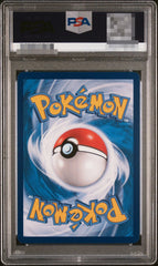 2023 Pokemon TCG S-Chinese CSM2bC SR 165 Mewtwo & Mew GX PSA 9 MINT 07FC0E-D4 - KOEEK