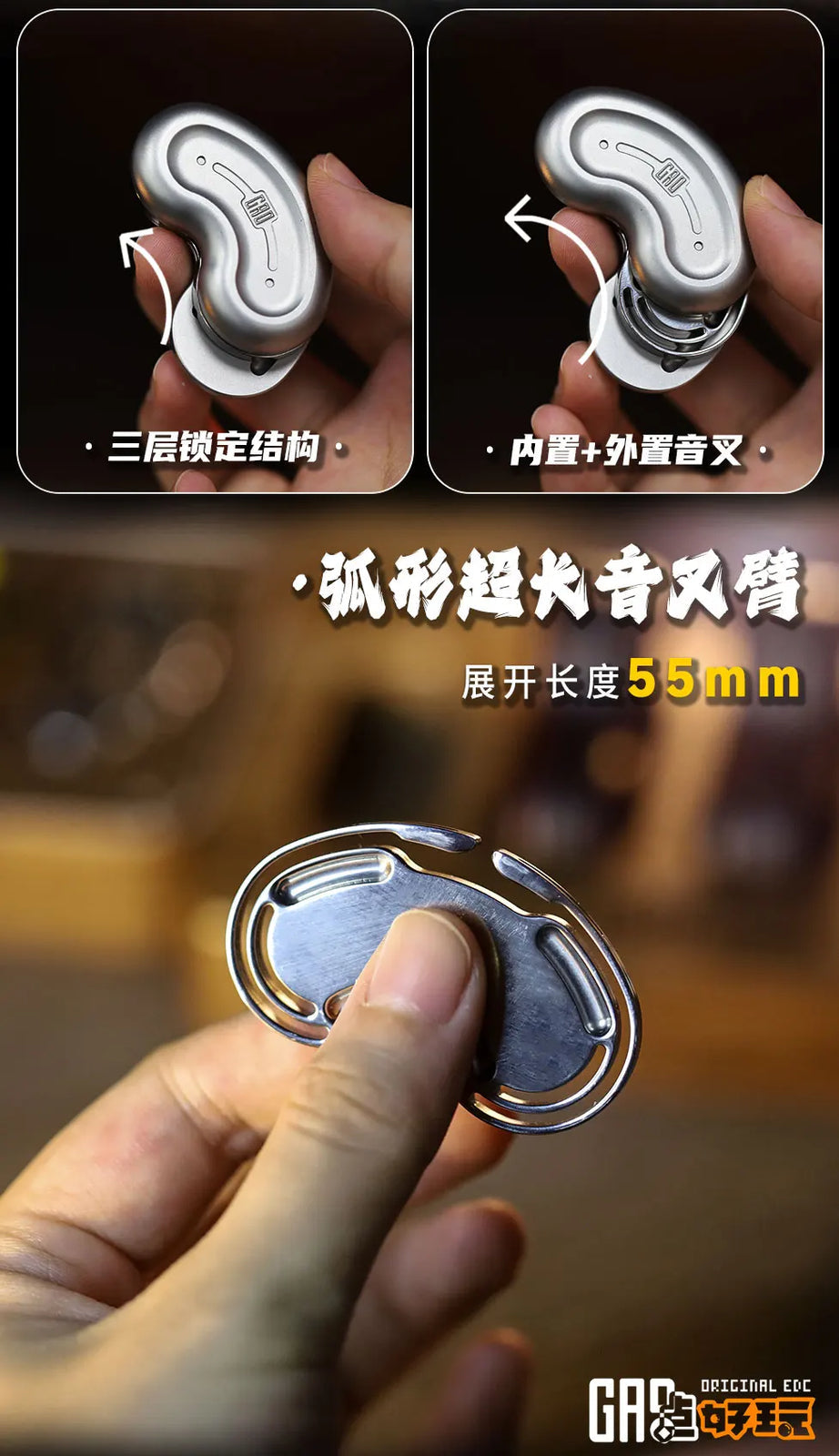 EDC Titanium Alloy Stainless Steel Push Slider Mechanical Intensive Toys Tools 07FC0E-D4 - KOEEK