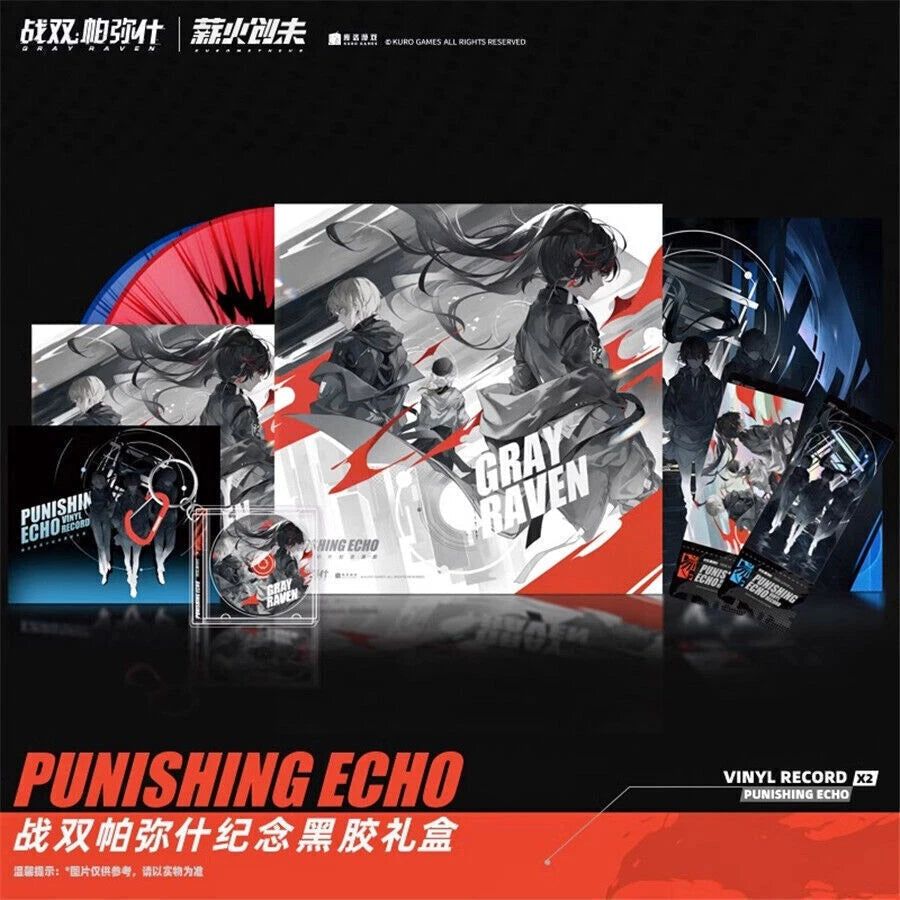 GRAY RAVEN：PUNISHING ECHO Vinyl Record Gift Box Official Pendant Lyric Booklet 07FC0E-D4 - KOEEK