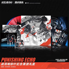 GRAY RAVEN：PUNISHING ECHO Vinyl Record Gift Box Official Pendant Lyric Booklet 07FC0E-D4 - KOEEK