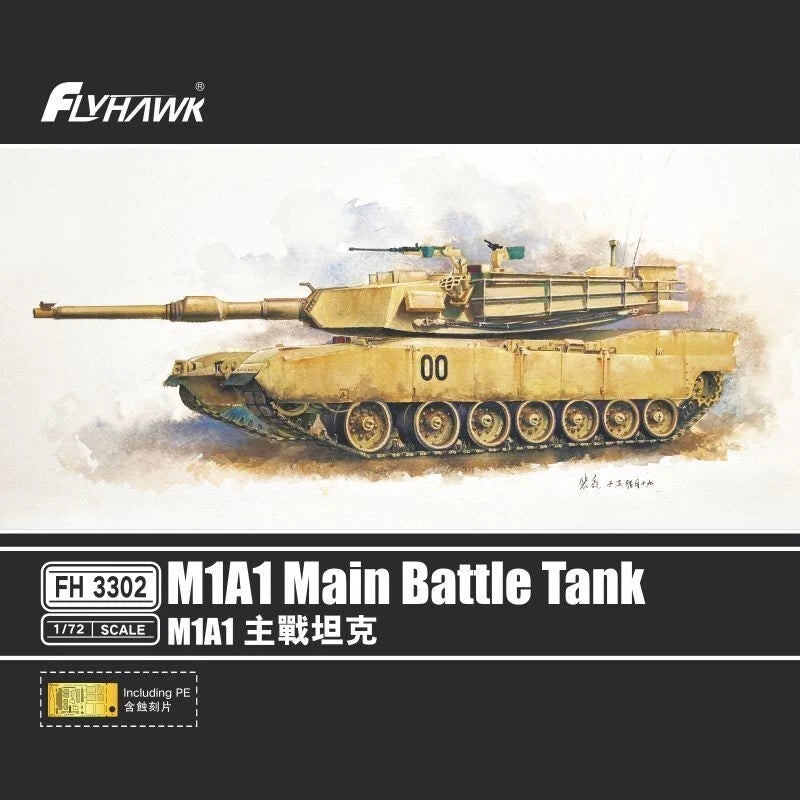 Flyhawk FH3302 1/72 M1A1 Main Battle Tank FLYHAWK - KOEEK