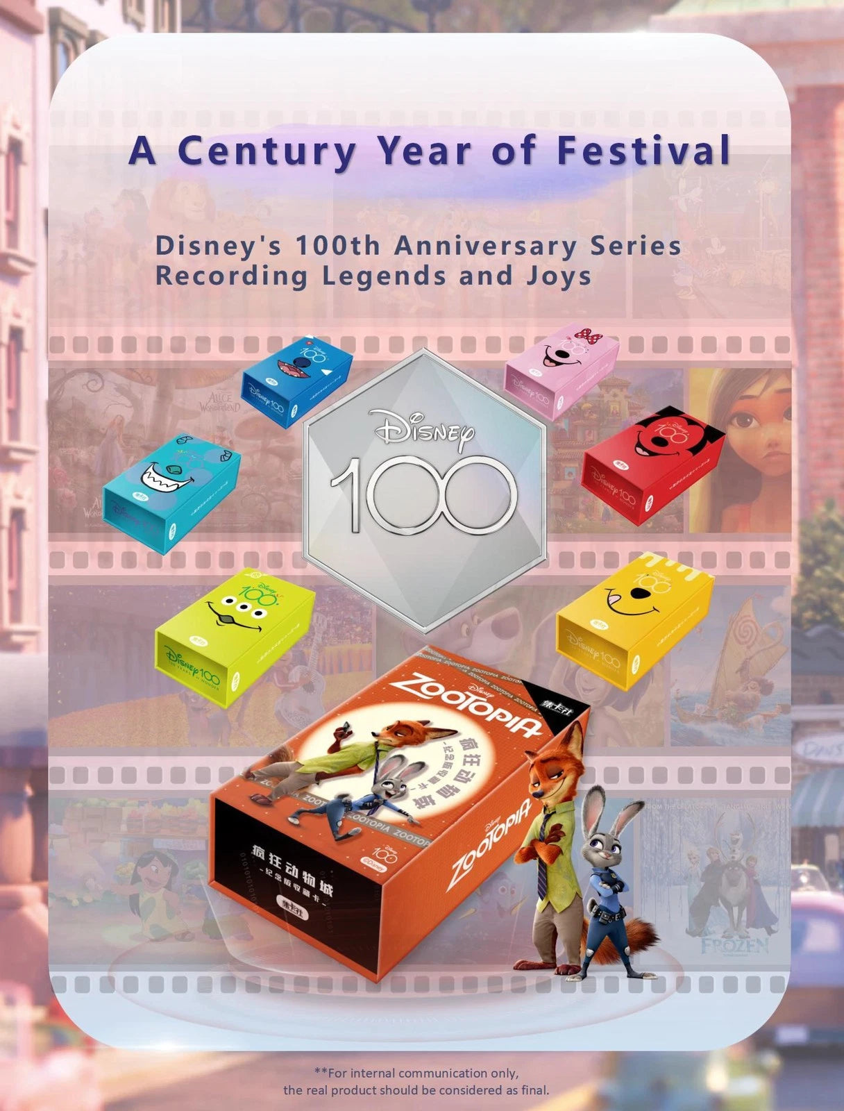 #12 Disney Zootopia Memorial Trading Card Box Collectible Set Sealed Card Fun 07FC0E-D4 - KOEEK