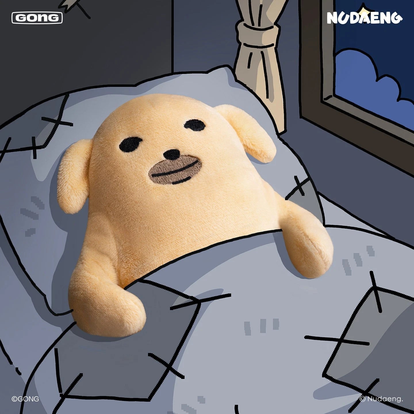 GONG Nudaeng Dog Soft Plush Doll Action Figure Stuffed Toy Cute Cartoon Puppy GONG - KOEEK