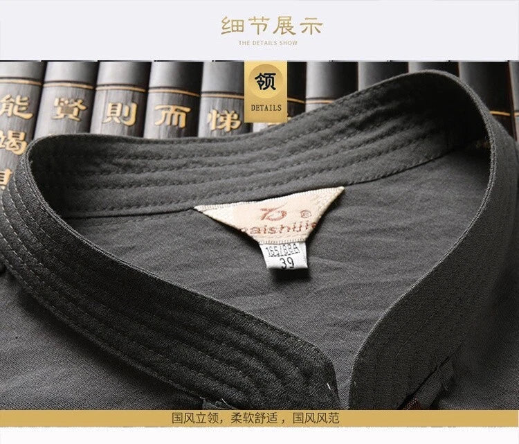 Chinese Traditional Clothing Kung Fu Buckle Shirt Oriental Retro Top Pants Set 07FC0E-D4 - KOEEK