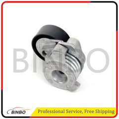 Drive Belt Tensioner with Pulley 11287545296 For BMW X5 E70 4.8i V8 xDrive48i 07FC0E-D4 - KOEEK