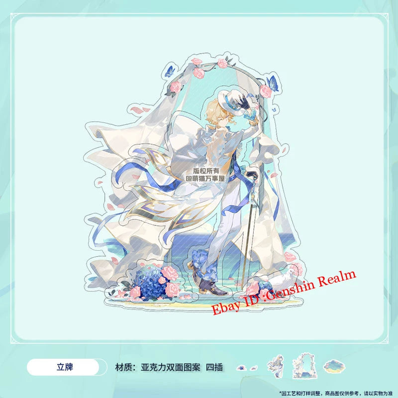 Anime Honkai: Star Rail Aventurine Gown Acrylic Desktop Stand Figure Collection 07FC0E-D4 - KOEEK