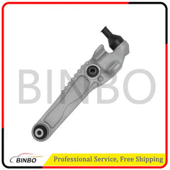 Control Arm & Ball Joint Assembly for Land Rover Jaguar Front LH Lower Rearward 07FC0E-D4 - KOEEK