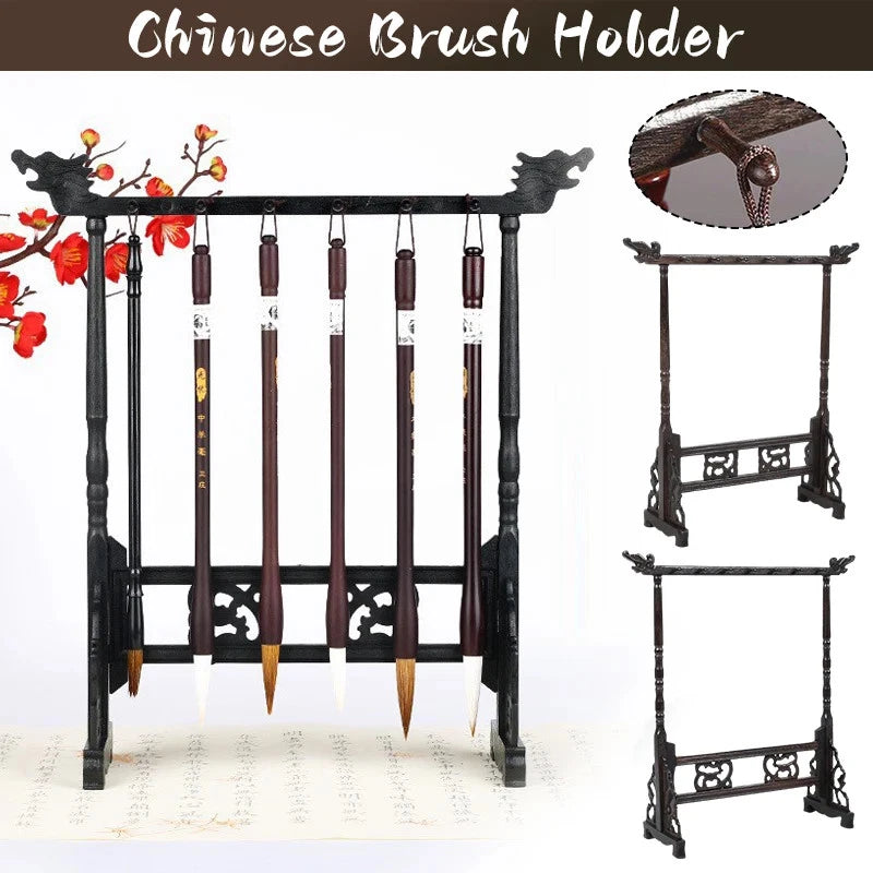 36.5cm Chinese Calligraphy Brush Holder Hanging Traditional Brush Shelf Rest 07FC0E-D4 - KOEEK
