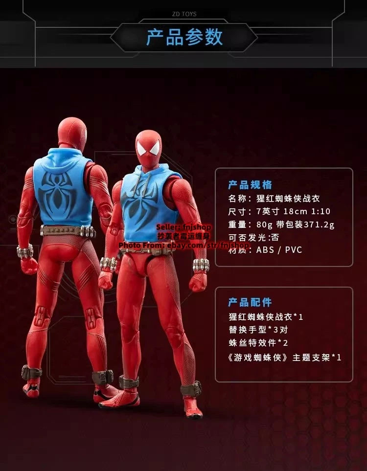ZD Toys Spider-Man Scarlet Spider 1/10 Collectible Action Figure Boxed IN STOCK ZD_TOY - KOEEK