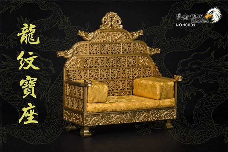 KunLun Toys Ancient Emperors Dragon Chair For 1/6 Scene Figure Model Accessory KUNLUN_TOYS - KOEEK