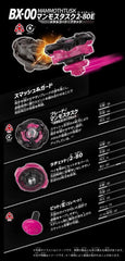 Tomy Takara BX00 Mammoth Tusk 2-80E Beyblade X Burst Booster Official In Stock TAKARA - KOEEK