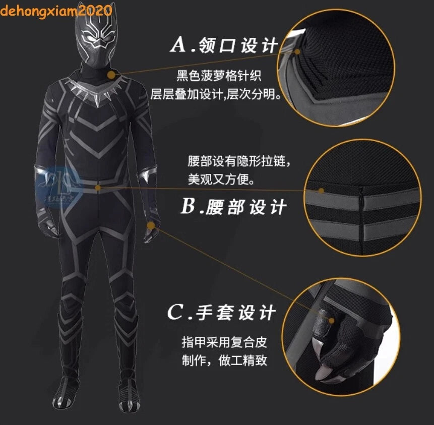 Captain America Civil War Black Panther Cosplay Costume Jumpsuit Helmet Shoes 07FC0E-D4 - KOEEK