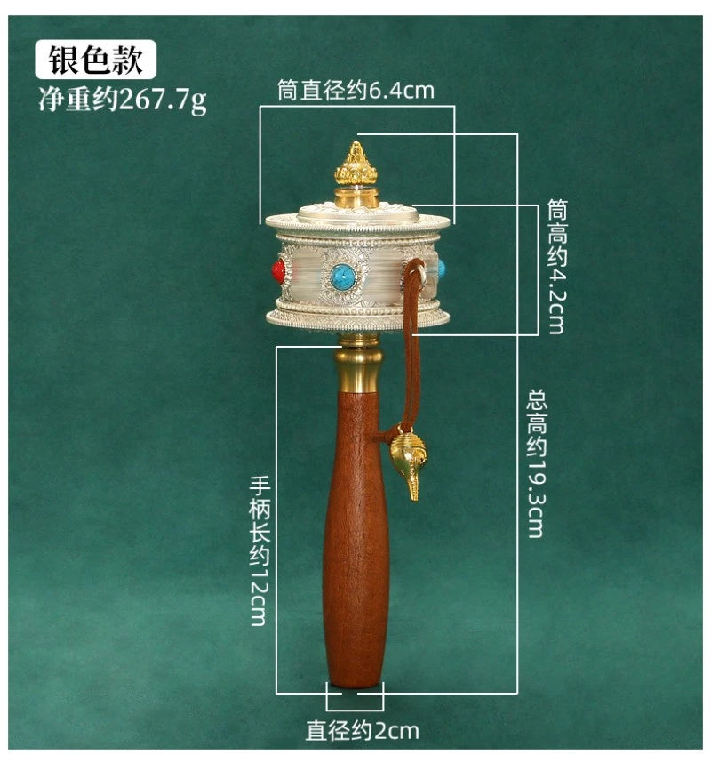 19.3cm Alloy Hand-cranked Six-character Mantra Buddhism Scripture Prayer Wheel 07FC0E-D4 - KOEEK