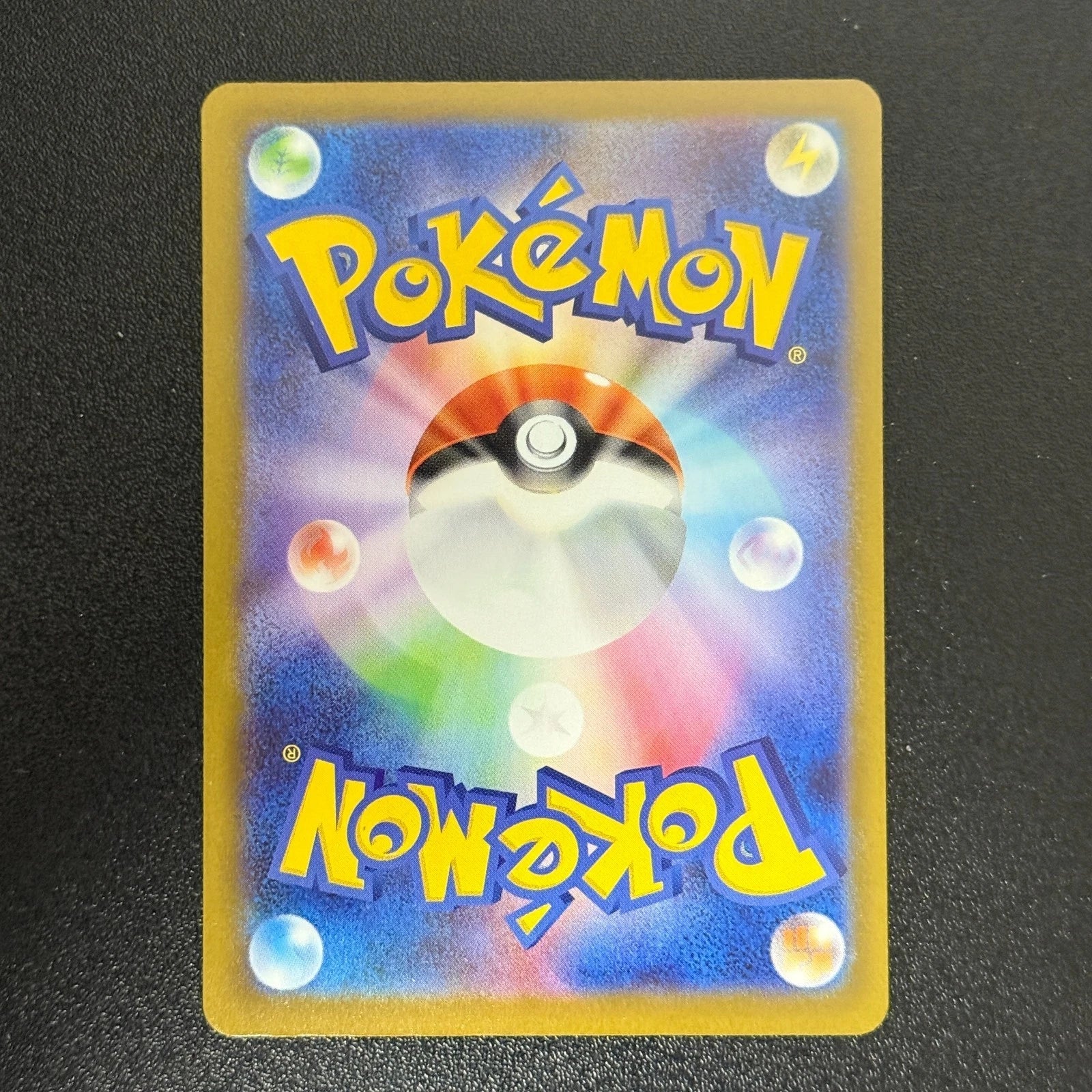 Pokémon Japanese MEGA Dream ex MA 5Pcs Set Mega Charizard Gengar M2a-223/193 NM 07FC0E-D4 - KOEEK