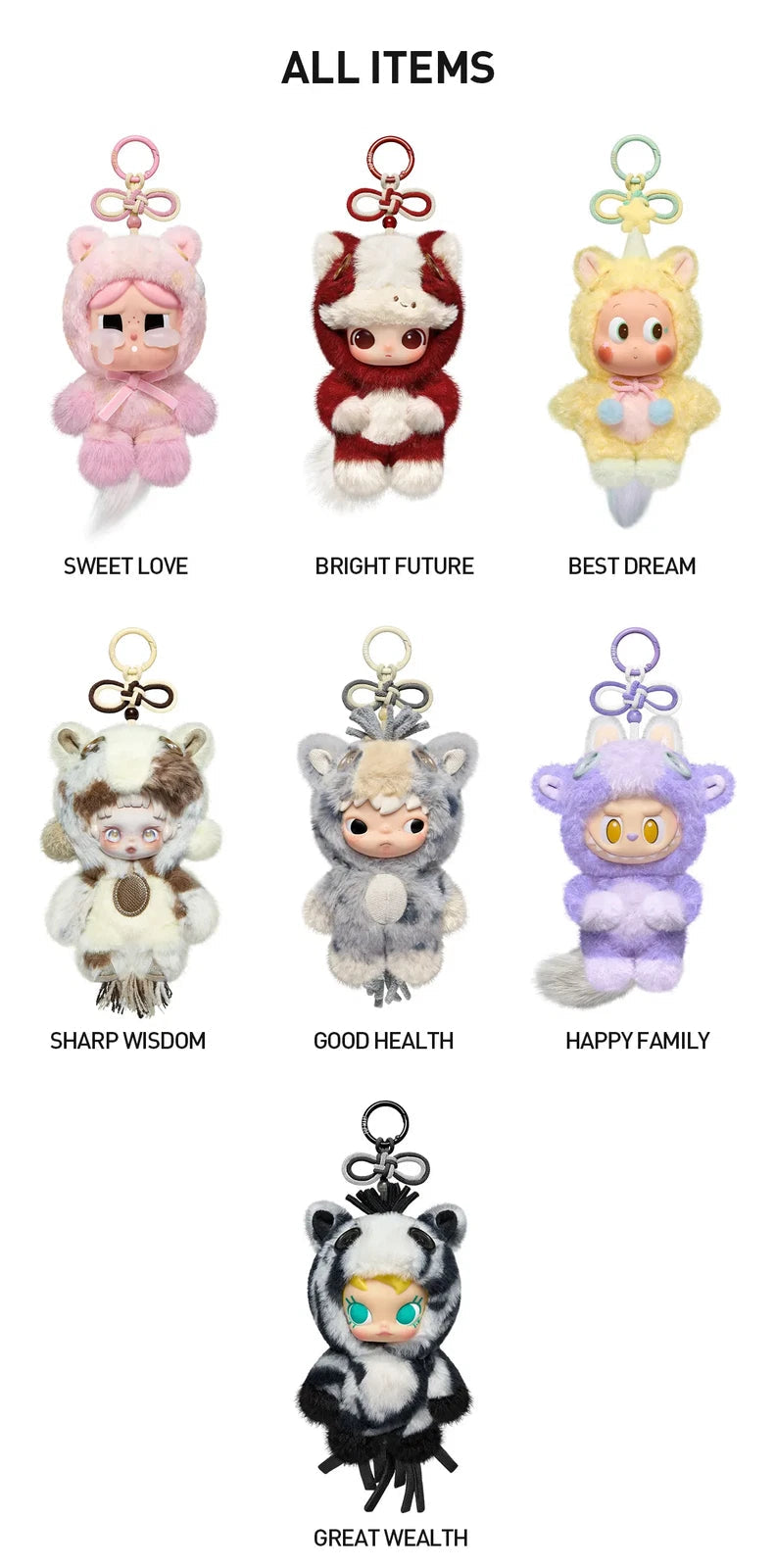 Authentic 2026 Have A Good Run Series Blind Box Confirmed Figures Plush Doll 07FC0E-D4 - KOEEK