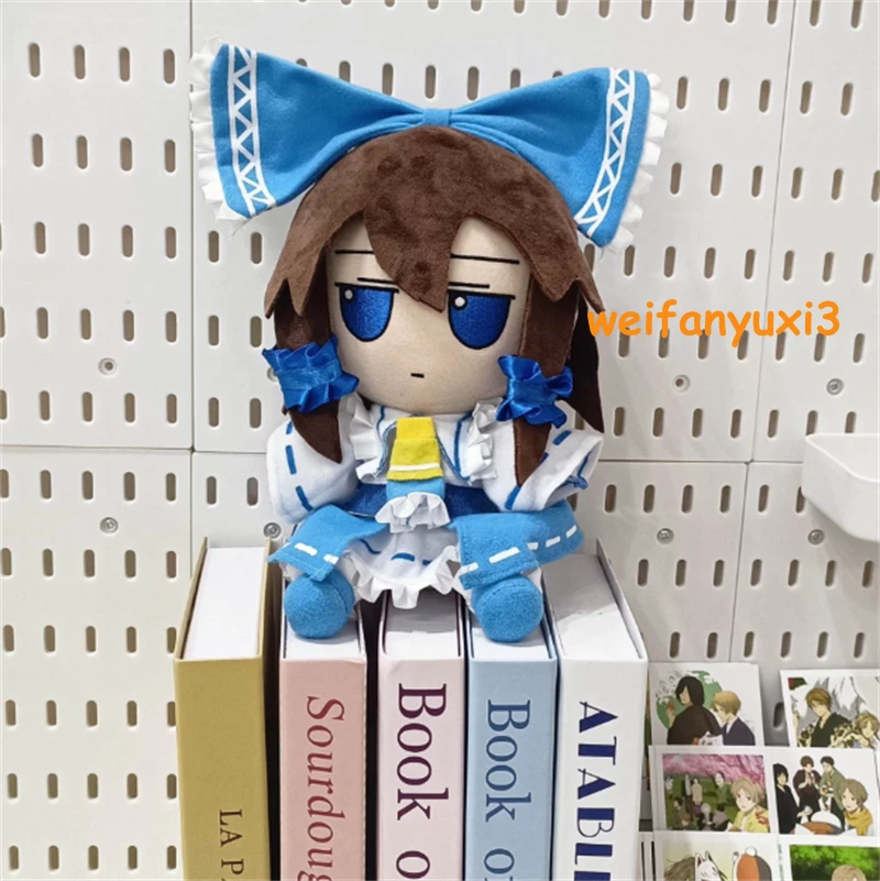 TouHou Project  Fumo 20CM Plush  blue Hakurei Reimu Toy Doll Christmas Gift 07FC0E-D4 - KOEEK