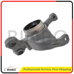Left Suspension Control Arm Bracket 31126882843 For BMW F46 220i 218i MINI F54 07FC0E-D4 - KOEEK