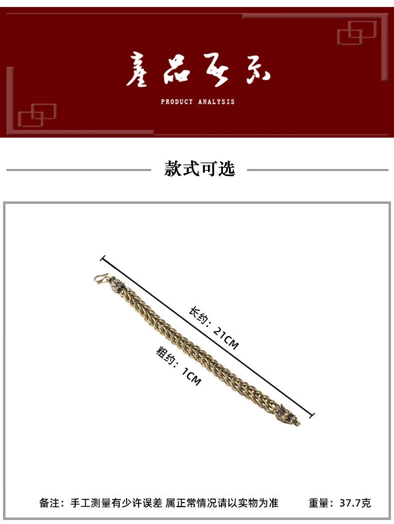 Brass Bracelet Mens Fashion Metal Jewelry Vintage Handcrafted Male Bead Chain 07FC0E-D4 - KOEEK