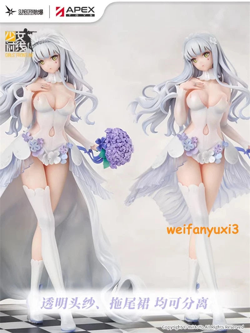 1/7 Scale  Girls Frontline HK416 27cm Wedding Dress Ver Figure Model Toy GIRLS_FRONTLINE - KOEEK