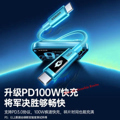 Anime Honkai: Star Rail Yao Guang 100W Type-C Fast Charging Cable Gift 07FC0E-D4 - KOEEK