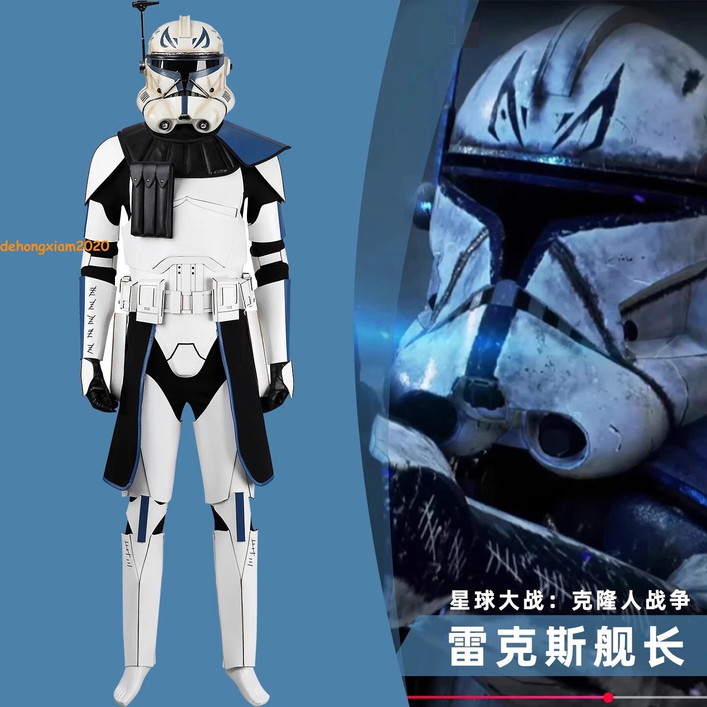 Anime Star Wars The Clone Wars Captain Rex Cosplay Costume Outfit Full Suit 07FC0E-D4 - KOEEK