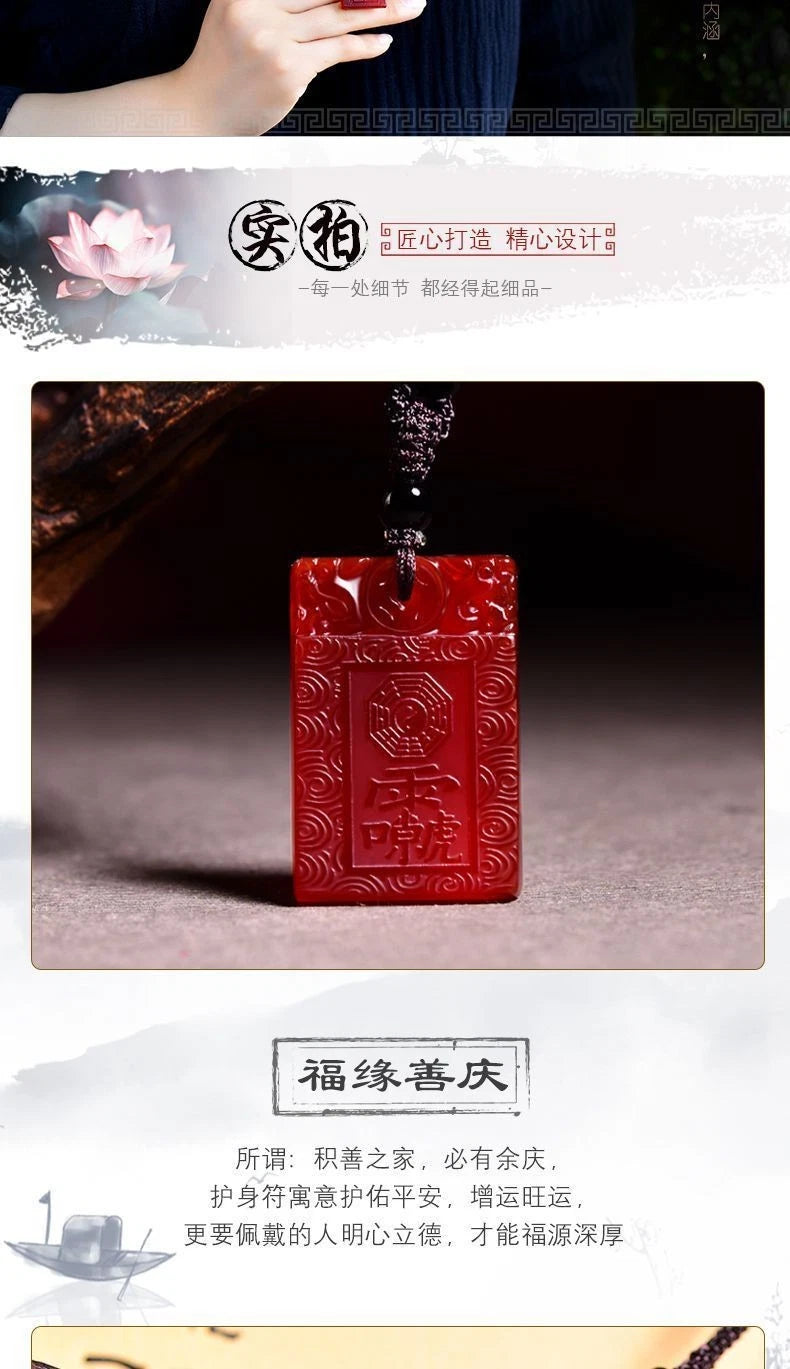 Red Agate Style Taoist Leisheng Puhua Heavenly Lord Pendant Amulet Charm 07FC0E-D4 - KOEEK