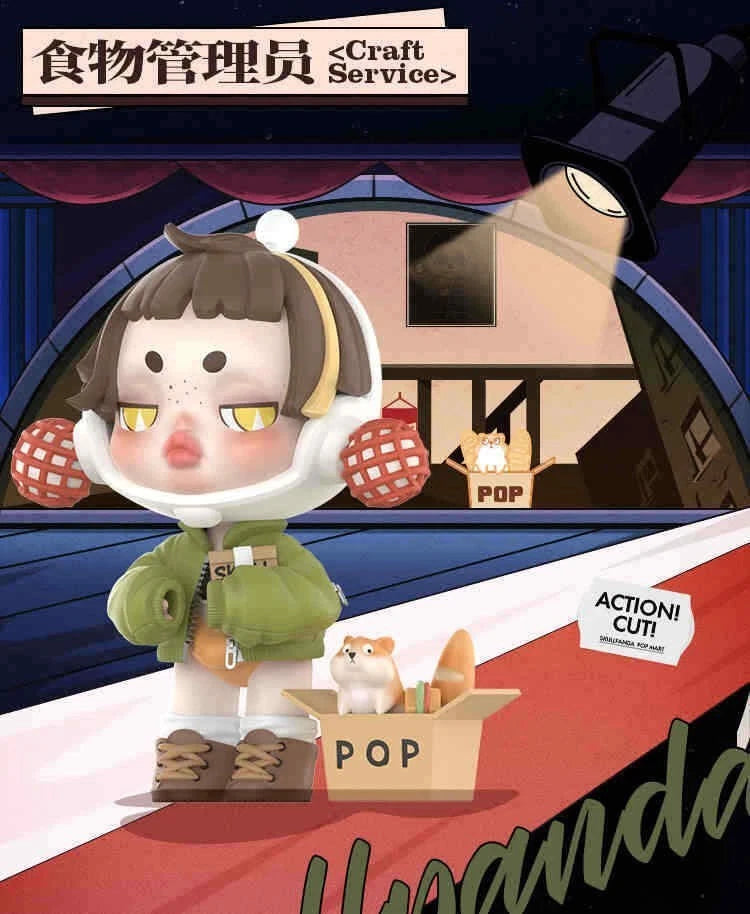 Authentic Skullpanda Action Cut Series Figure Art Toy Gift Confirmed Blind Box 07FC0E-D4 - KOEEK