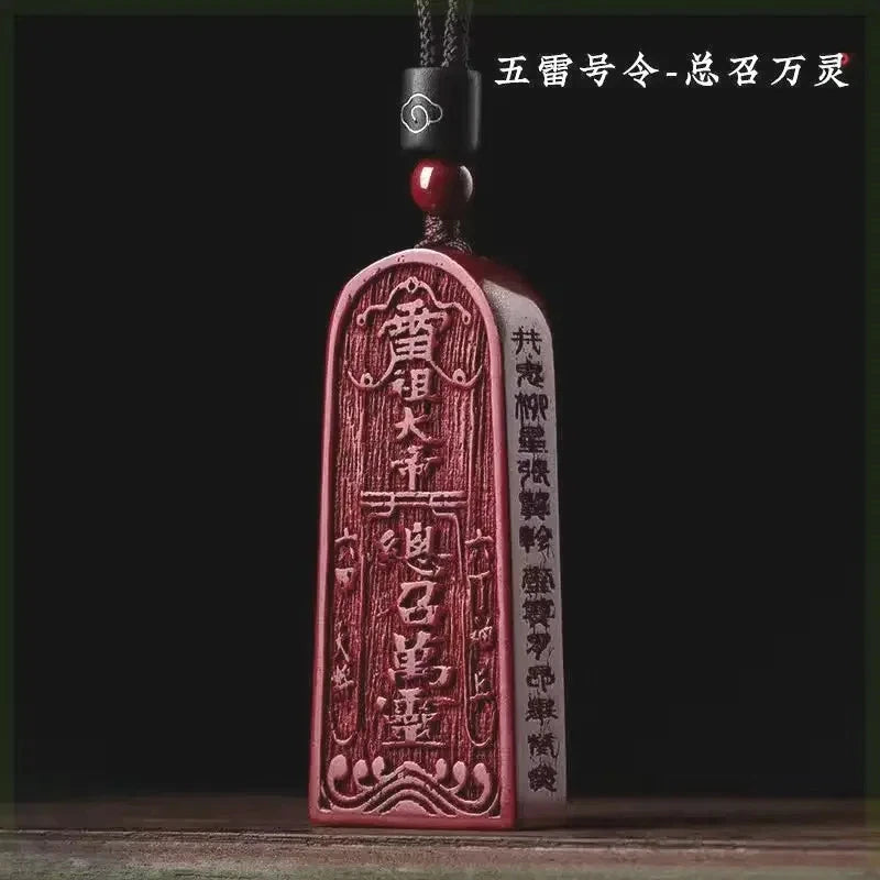 1Pc 57mm Natural Cinnabar Taoism Hand-carved Pendant Feng Shui Amulet Necklace 07FC0E-D4 - KOEEK
