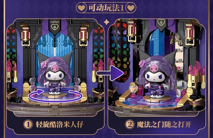 TOPTOY Sanrio Kuromi Crystal Castle Building Blocks Kuromi Collectible Gift Toys TOPTOY - KOEEK