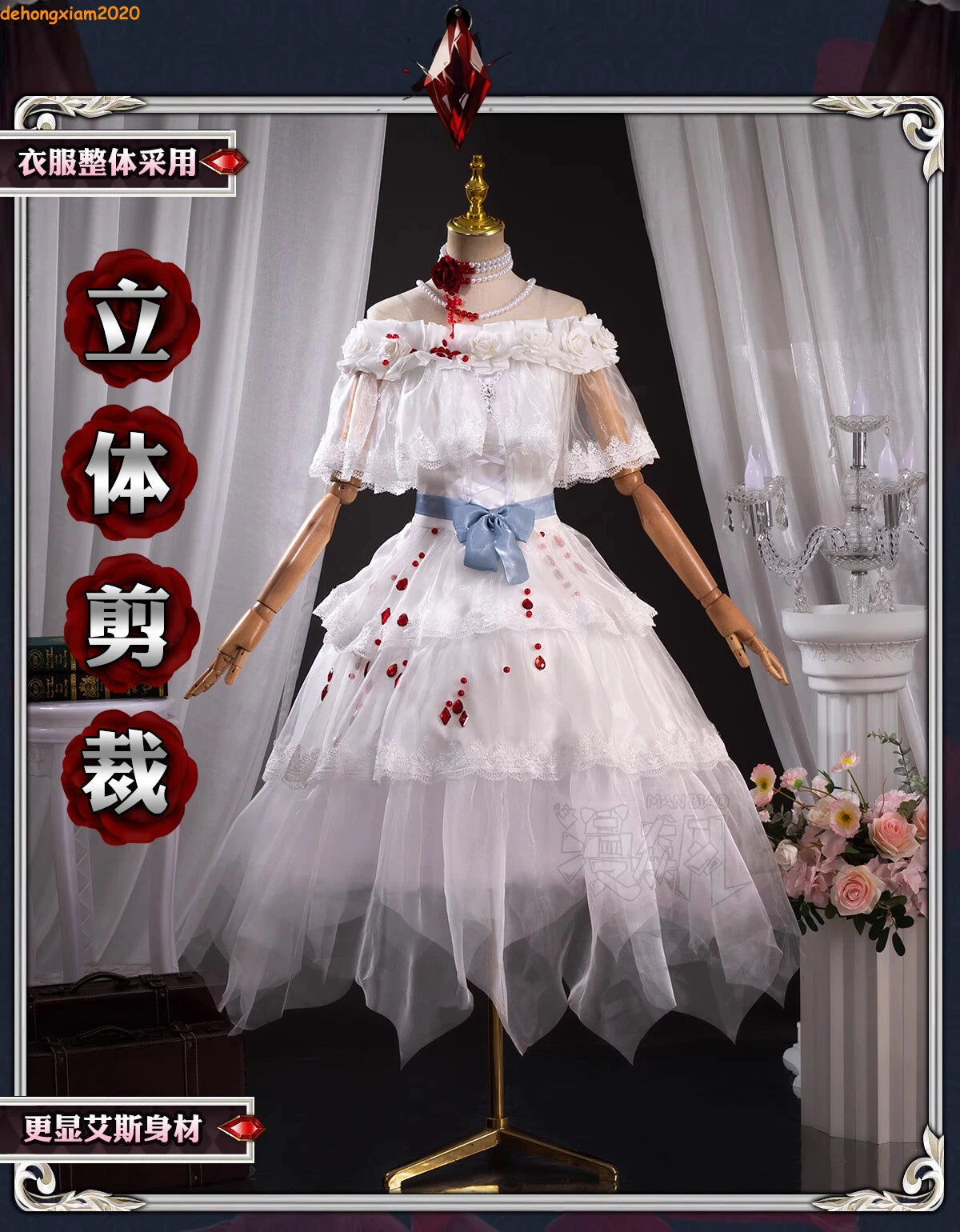 Identity V Mary Bloody Queen Cosplay Costumes Women Girl White Dress Halloween 07FC0E-D4 - KOEEK
