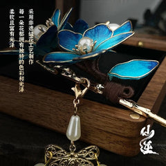 Renegade Immortal‌ Li Muwan Dreaming Butterfly Dance Hairpin Velvet Flower Prop 07FC0E-D4 - KOEEK