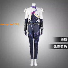 VALORANT Vyse Cosplay Costume Outfit Halloween Game Full Set Women's Clothing 07FC0E-D4 - KOEEK