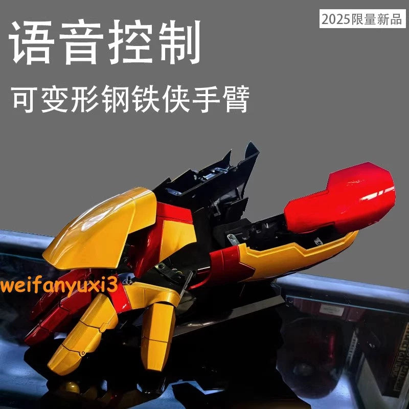 US SHIP!!! Updated Iron Man MK42 Gauntlet Arm 1:1 Wearable Armor Voice Remote 07FC0E-D4 - KOEEK
