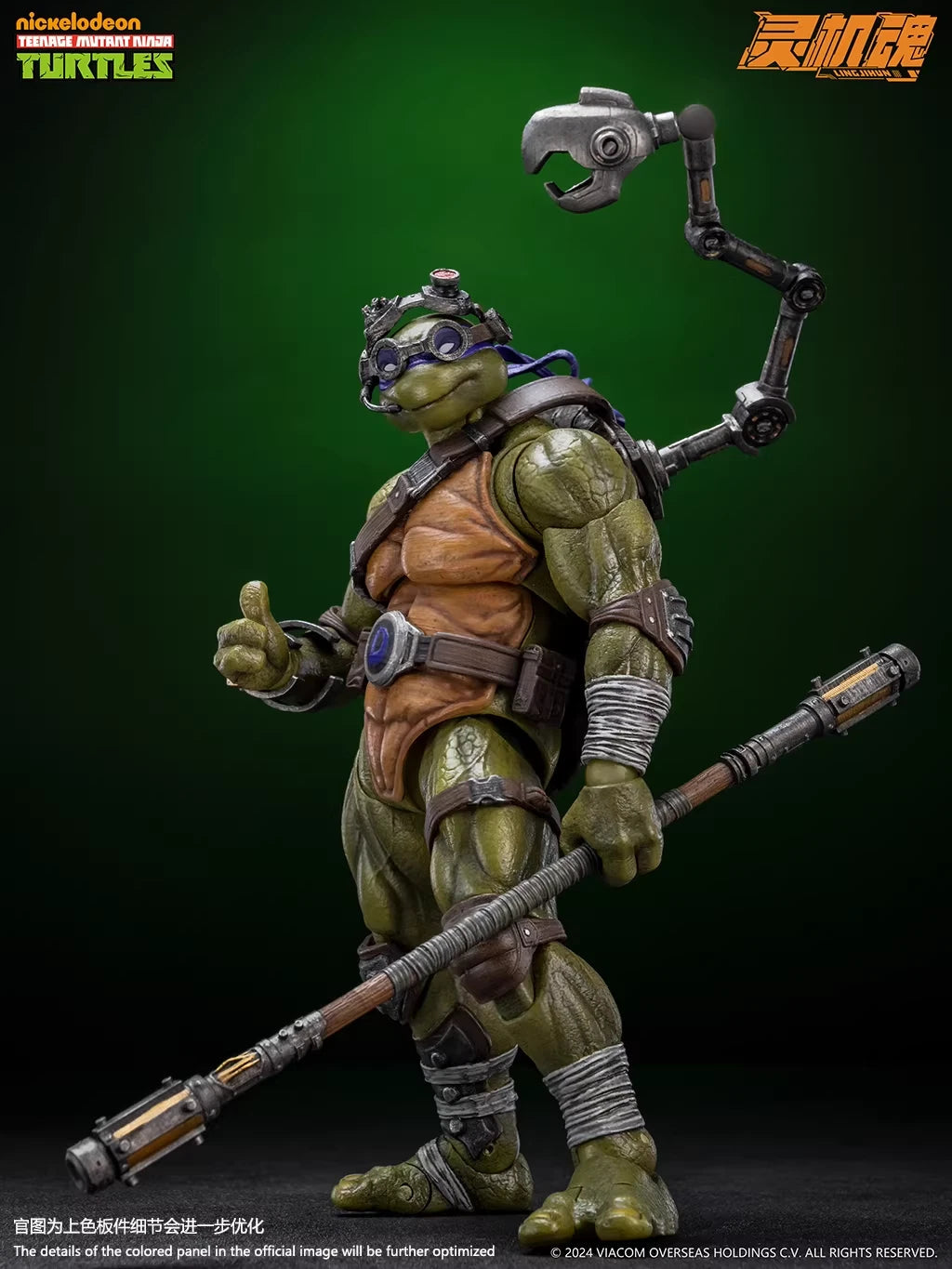LingJiHun TMNT Donatello Articulated Collectible Action Figure In Stock LINGJIHUN - KOEEK