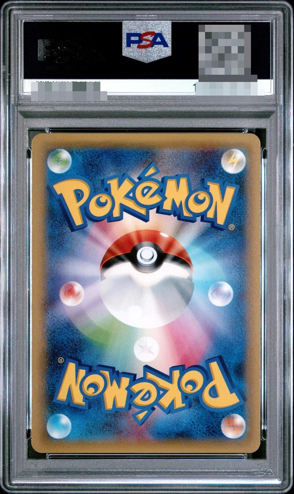 2015 Pokemon TCG Japanese CP2 R 009 Fa/Zekrom PSA 10 GEM MT 07FC0E-D4 - KOEEK