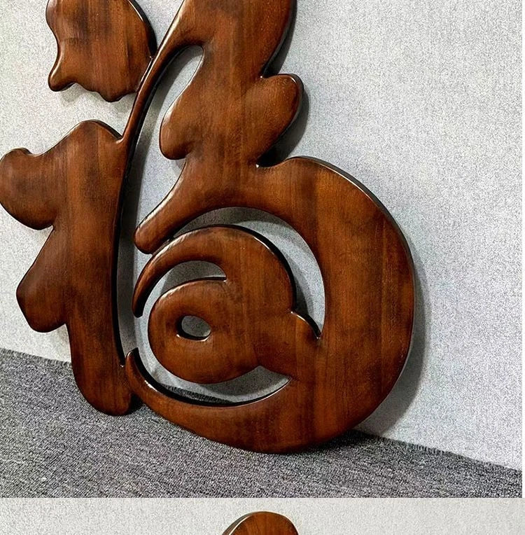28cm Dongyang Camphor Wood Fu Wall Hanging Hollow Carving Chinese Home Decor 07FC0E-D4 - KOEEK