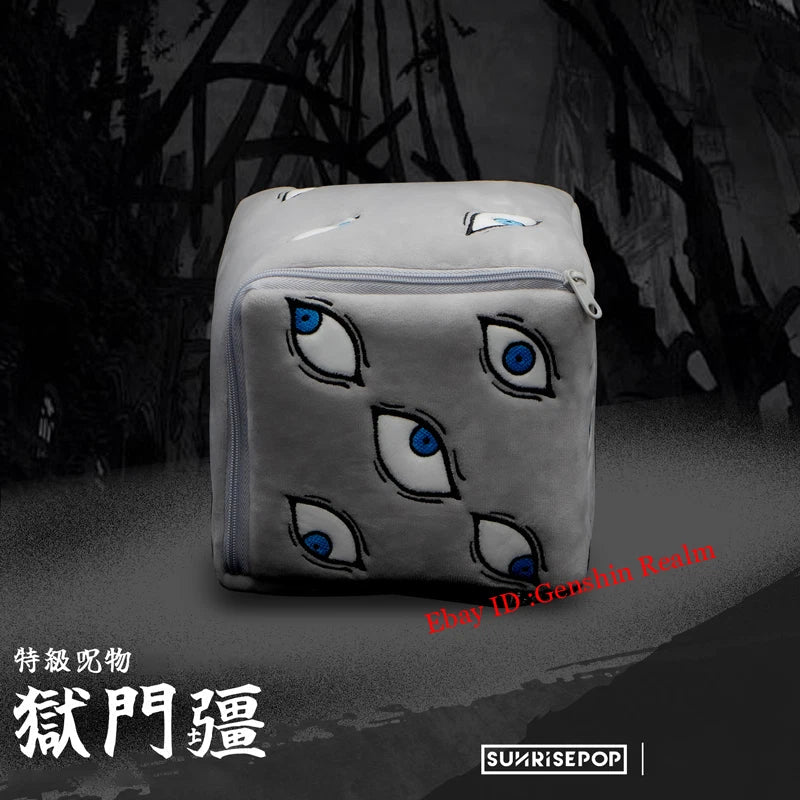 Anime Jujutsu Kaisen Prison Realm Tissue Box Desktop Decor Collection Plush Gift 07FC0E-D4 - KOEEK
