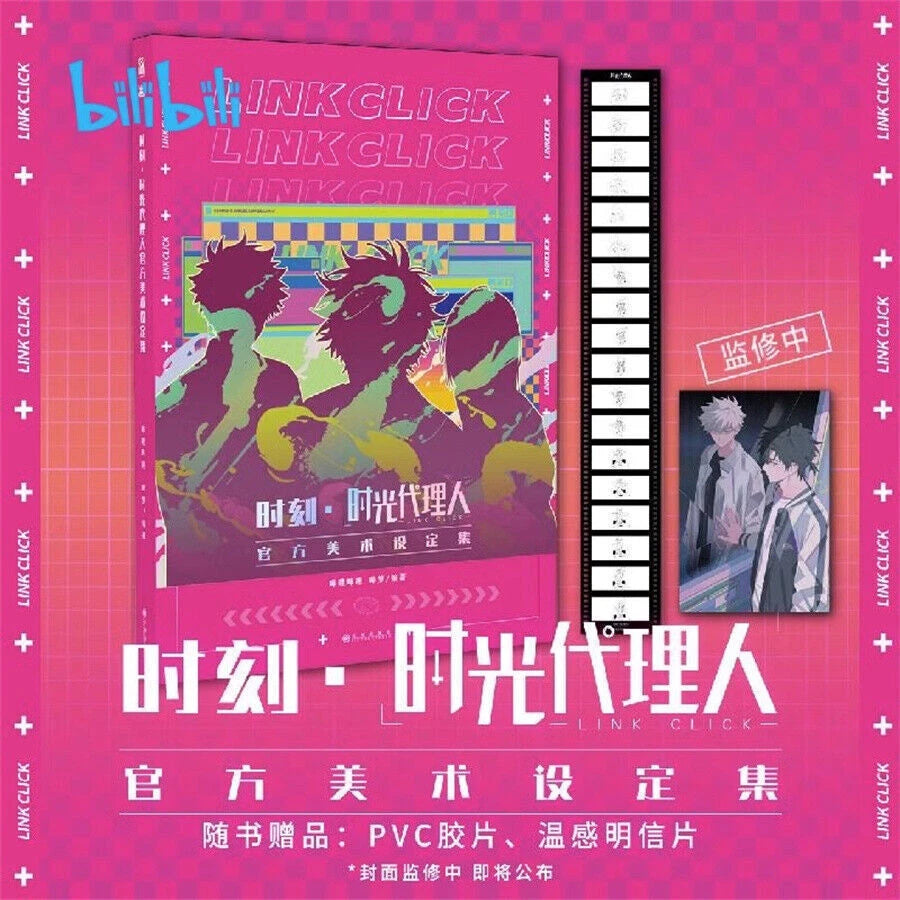 In Stock Link Click Art Works Artbook Charles Lucas Illustration Collection Book 07FC0E-D4 - KOEEK