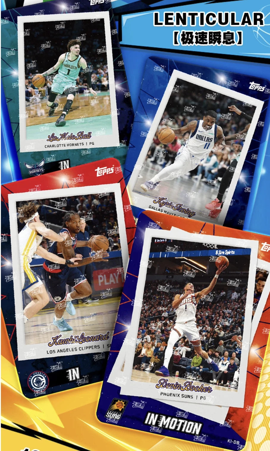 2025-26 Topps Match Attax NBA Super Pack Sealed Box Cooper Flagg RC Rookie Kayou 07FC0E-D4 - KOEEK