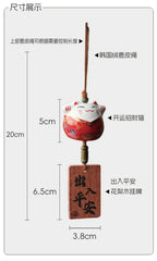 Cute Car Hanging Ornament Premium Rearview Mirror Pendant Safety Accessory 07FC0E-D4 - KOEEK