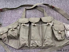 Russia AK Chinese 56 Tactical Chest Rig Vest Pouch with Belt Canvas Bag 07FC0E-D4 - KOEEK