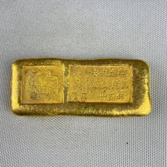 Republic of China Brass Gilded Central Mint Dragon and Phoenix Gold Bars Ingots 07FC0E-D4 - KOEEK