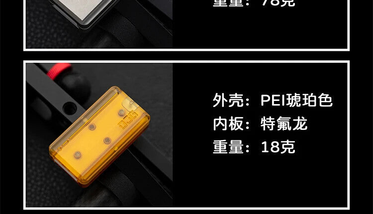 EDC Titanium Alloy Push Slider Mechanical Intensive Decompression Toys Tools 07FC0E-D4 - KOEEK